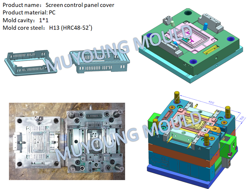 Mass injection molding products